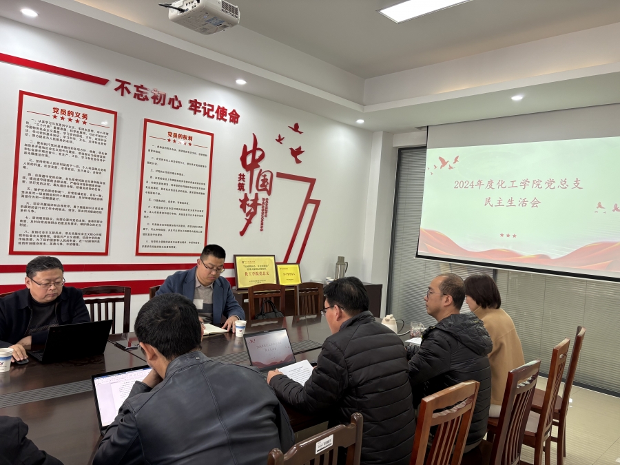 微信图片_20250305090809.jpg