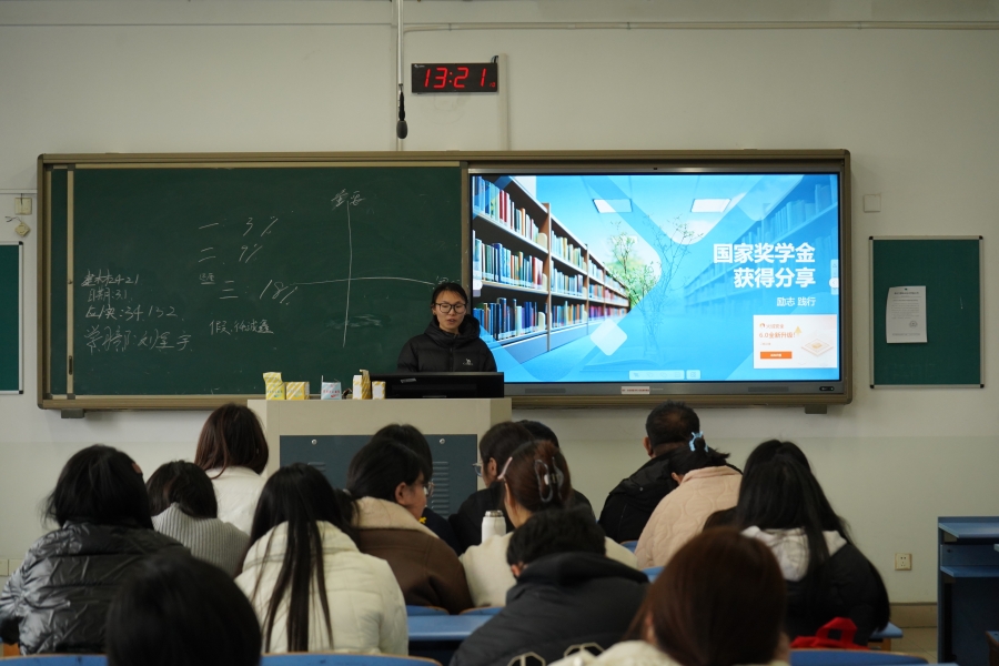 微信图片_20250312213223.jpg